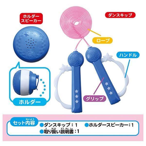 タンス2つセット　美品 ZUM ダンス タイツ ストッキング シルキー 光沢 日本製 舞台