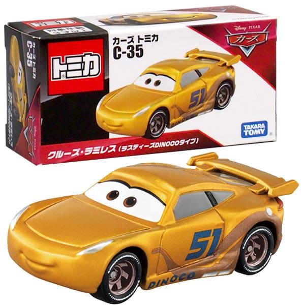カーズトミカ カーズ トミカ C-35 クルーズ・ラミレス ラスティーズ