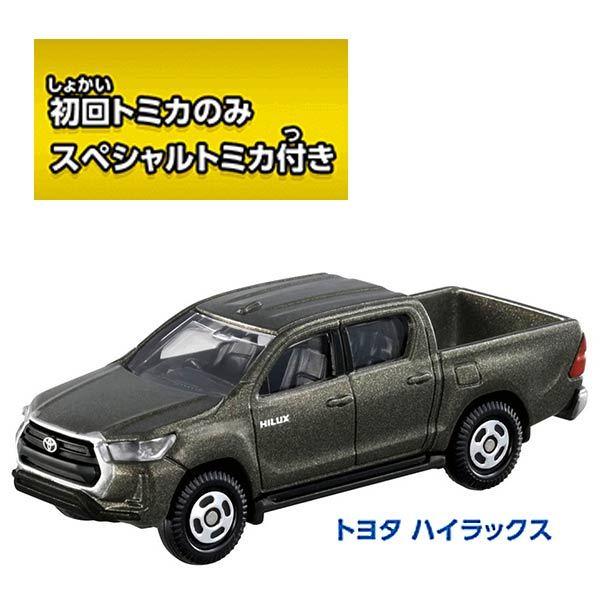 4月16日発売 トミカワールド キミが運転 トミカわくわくドライブ (初回版スペシャルトミカつき)