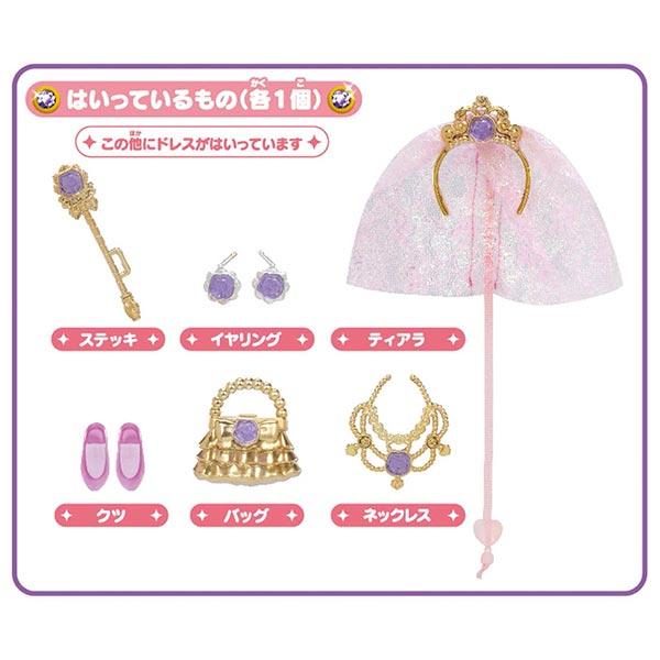 リカちゃん ドリームファンタジー マジカルリボンフラワードレス 夏