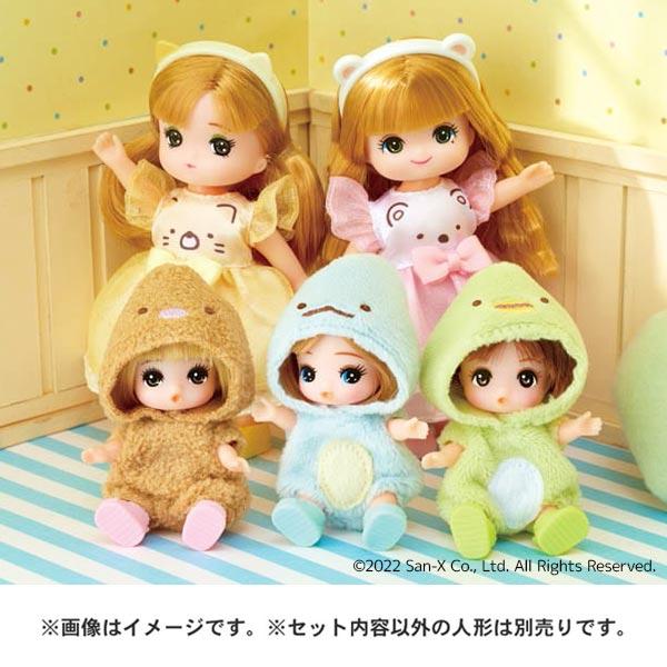 la fossette 大人フォセットさん　お着替えセット付き　希少！ Yahoo!オークション - 【A】la fossette 着せ替え人形 フォセットさん