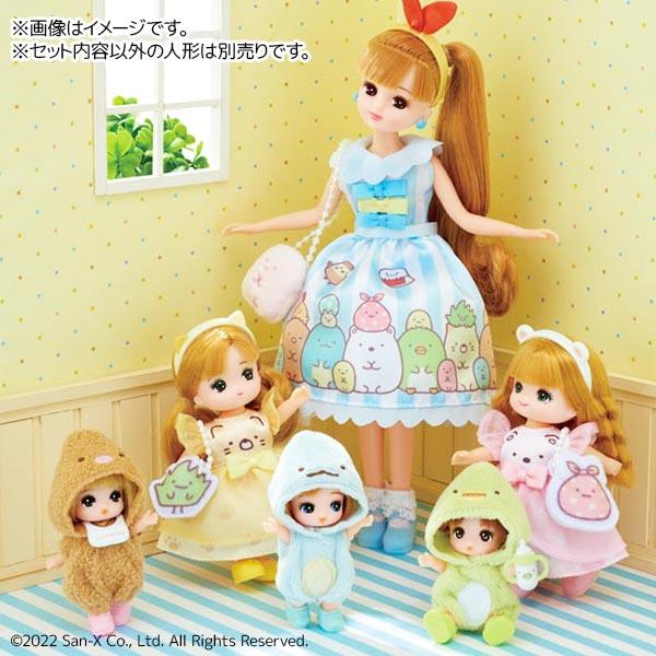 リカちゃん LD-32 ぺんぎん? だいすきげんくん : おもちゃの三洋 リカちゃん LD-32 ぺんぎん? だいすきげんくん : おもちゃの三洋