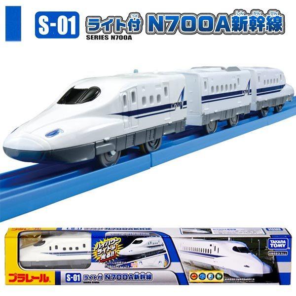 プラレール S-01 ライト付N700A新幹線 夏祭り : おもちゃの三洋堂