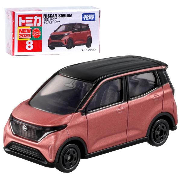 なつ トミカ No.8 日産 サクラ 箱 夏祭り : おもちゃの三洋堂ネットショップ
