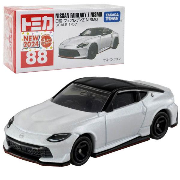 トミカ No.88 日産 フェアレディZ NISMO ゆうパケット可 夏祭り