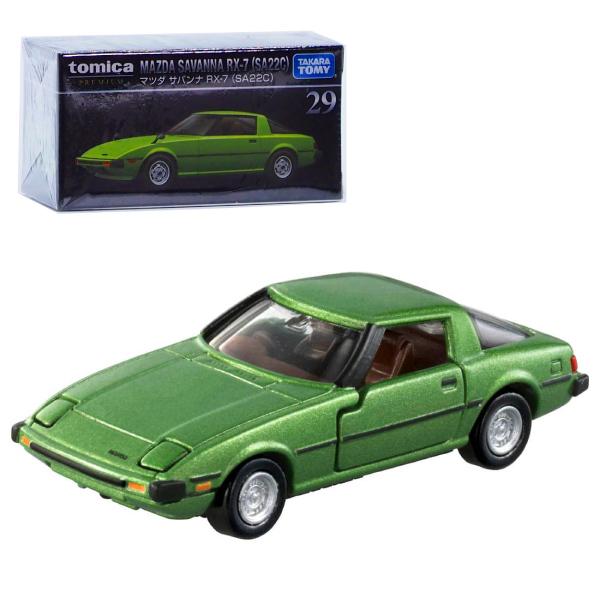 トミカプレミアム 29 マツダ サバンナ RX-7 (SA22C) 夏祭り : おもちゃ