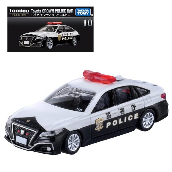 トミカプレミアム 10 トヨタ クラウン パトロールカー 爆買 : おもちゃ