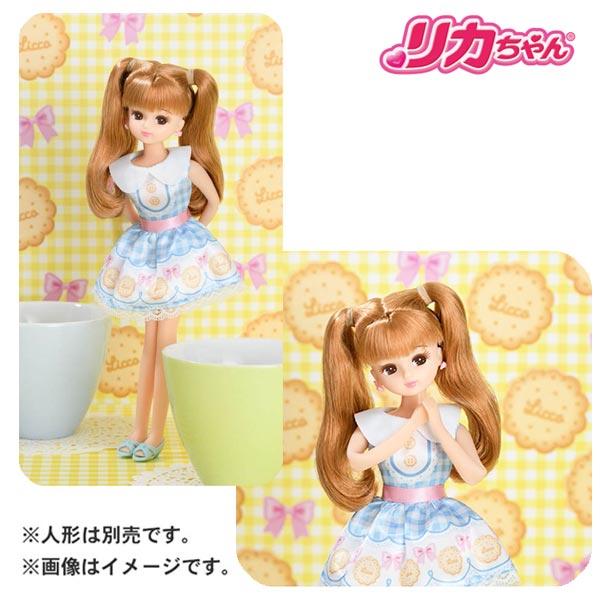 リカちゃん LW-04 ハッピービスケット ゆうパケット可 夏祭り