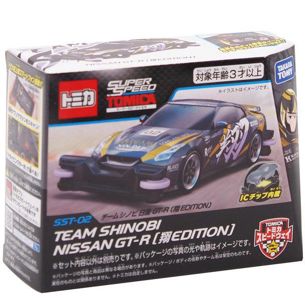 スーパースピードトミカ SST-02 TEAM SHINOBI NISSAN GT-R (翔EDITION)｜sanyodo-omocha｜04