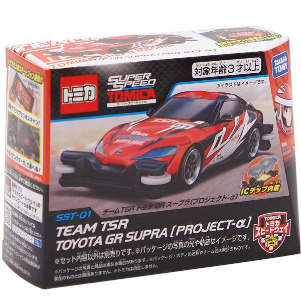 TORAY TEEWAVE AR1 1/43 ミニカー 東レ 模型 トミカ Amazon | TORAY TEEWAVE AR1 1/43 ミニカー コンセプトEV 東レ