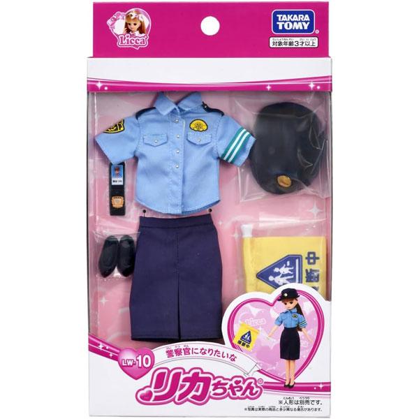 リカちゃん LW-10 警察官になりたいな ゆうパケット可 夏祭り