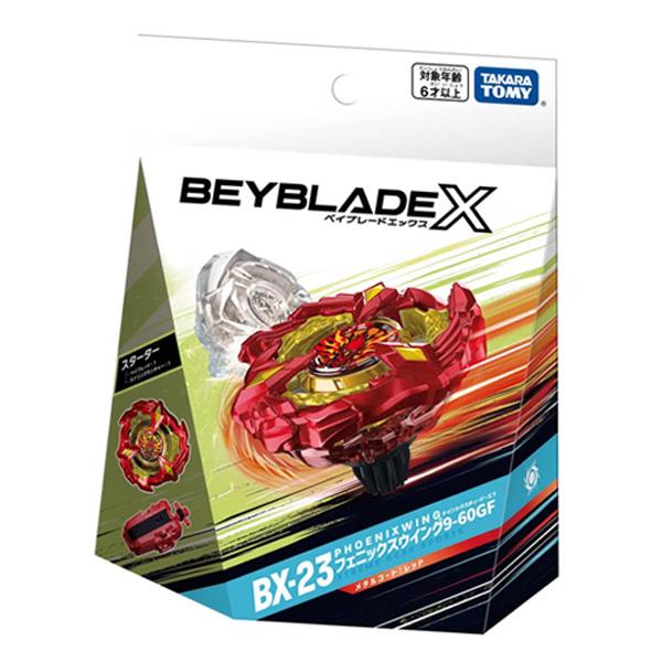 BX-23フェニックスウイング9-60GF ベイブレードx 10セット ベイブレードX BX-23 スターター フェニックスウイング9-60GF
