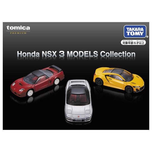 トミカプレミアム Honda NSX 3 MODELS Collection｜sanyodo-omocha｜06