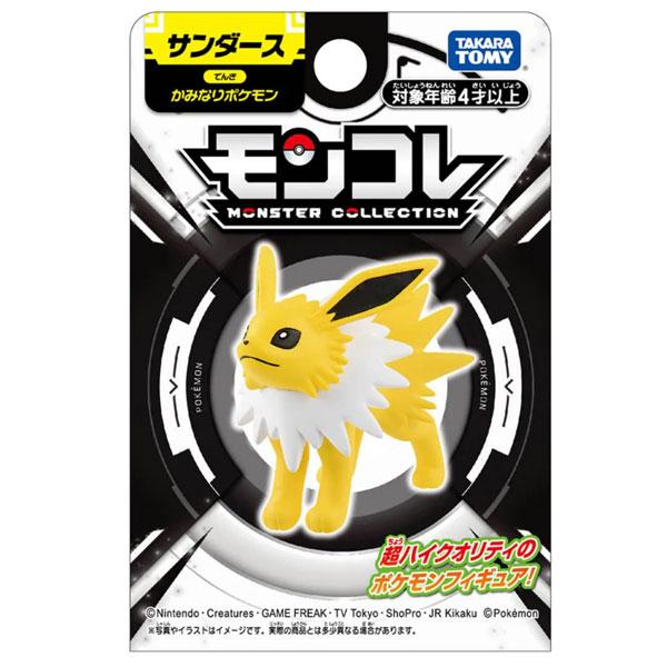 Pokemon（ポケモン） ポケットモンスター モンコレ サンダース 夏祭り 