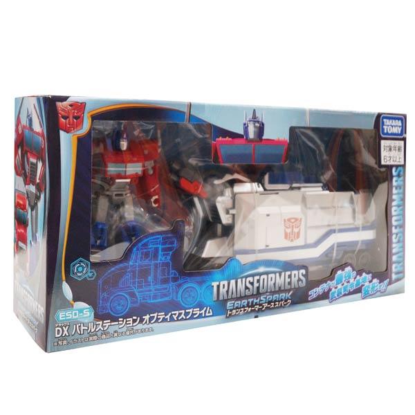 トランスフォーマー アーススパーク ESD-S DXバトルステーション