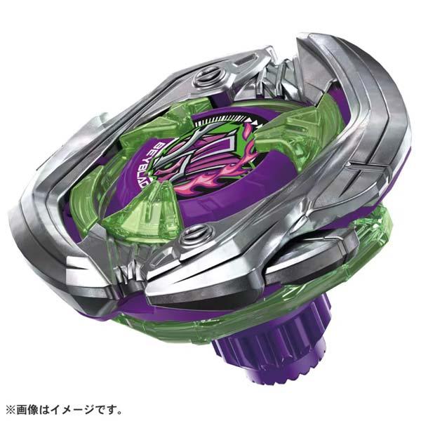 ベイブレードX UX-09 スターター サムライセイバー2-70L ベイブレードX UX-09 スターター サムライセイバー2-70L