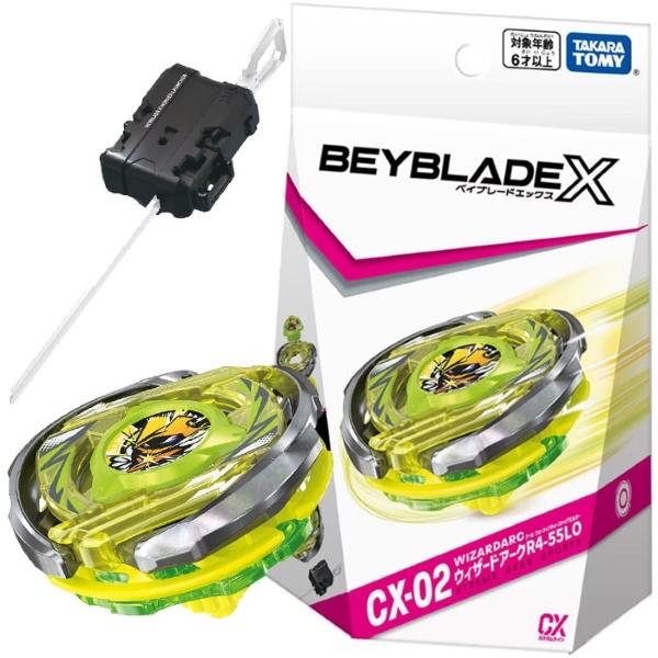 ベイブレードX BEYBLADE X CX-02 スターター ウィザードアーク