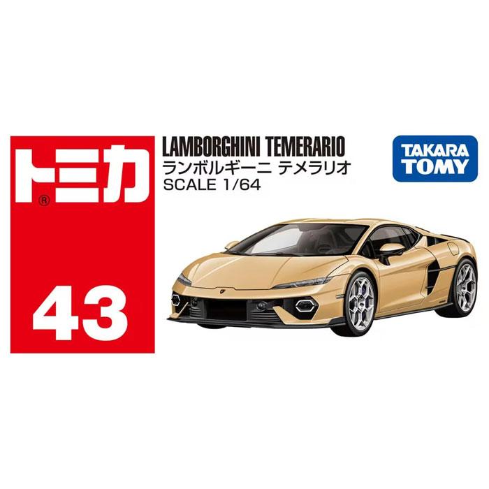 トミカ No.43 ランボルギーニ テメラリオ ゆうパケット可 夏祭り 爆買