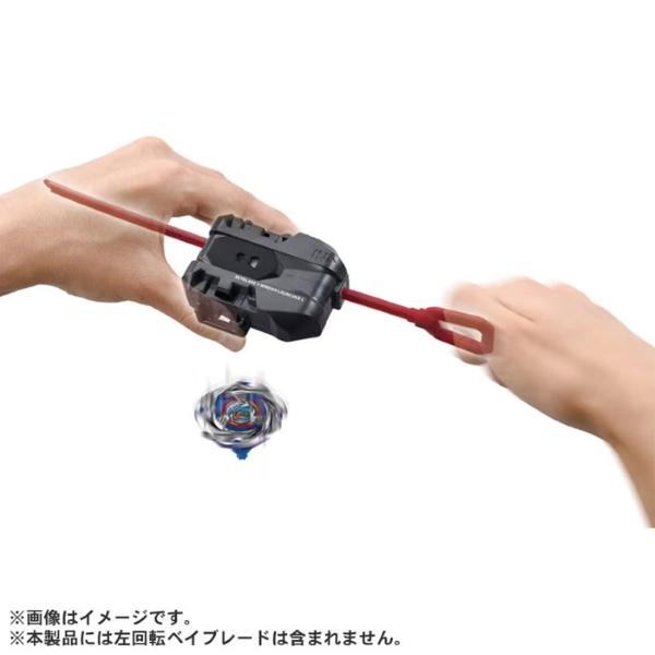 ベイブレードX BEYBLADE X BX-40 ワインダーランチャーL ベイブレードX BEYBLADE X BX-40 ワインダーランチャーL