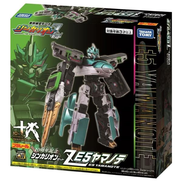 【レア多数】シンカリオン 10体セット まとめ売り E5/E6他変形ロボ シンカリオン 新幹線変形ロボ 10周年記念 シンカリオンZ E5 ヤマノテ