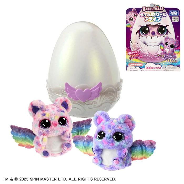 タカラトミー（TAKARA TOMY） うまれてウーモ アライブ ニャートゥリー