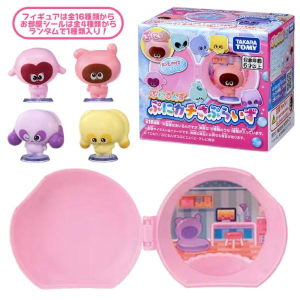 タカラトミー（TAKARA TOMY） ぷにるんず ぷにカチさぷらいず 夏祭り