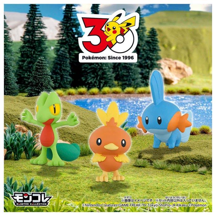 タカラトミー（TAKARA TOMY） ポケットモンスター ポケモン30周年記念