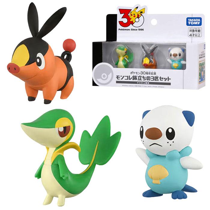 タカラトミー（TAKARA TOMY） ポケットモンスター ポケモン30周年記念