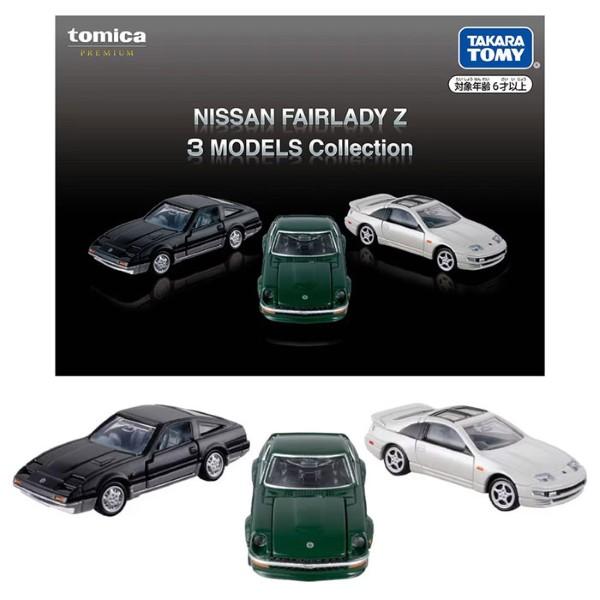 トミカプレミアム NISSAN FAIRLADY Z 3 MODELS Collection 夏祭り