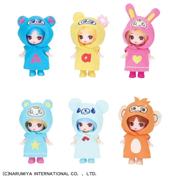 リカちゃん ぷちリカちゃん ナルミヤキャラクターズコレクション 単品
