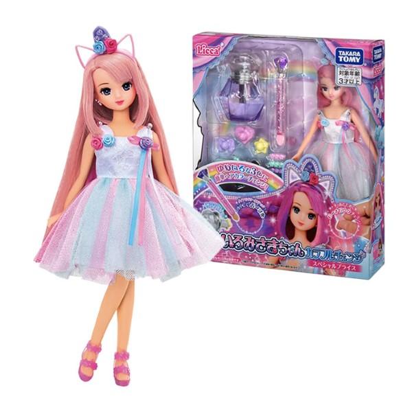 夢見る高校生　蘭堂　SP 2枚セット ラブライブ！虹ヶ咲学園スクールアイドル同好会 虹ヶ咲学園購買部 上原