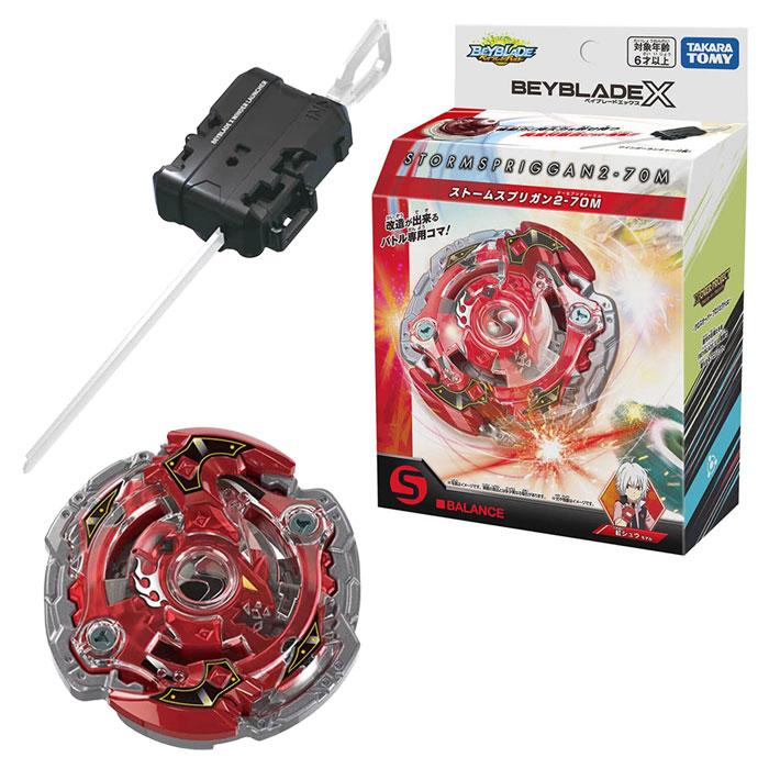 6箱BEYBLADE X BX-00 スターター ストームスプリガン2-70M ベイブレードX BEYBLADE X BX-00 スターター ストームスプリガン2-70M