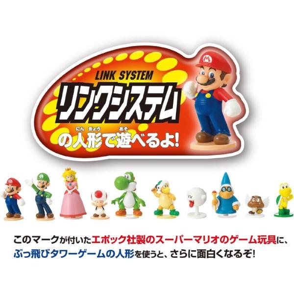 エポック社（EPOCH） スーパーマリオ ぶっ飛びタワーゲーム バランス