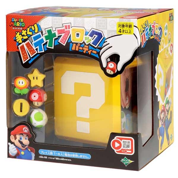 Pokemon（ポケモン） スーパーマリオ 手さぐり ハテナブロック