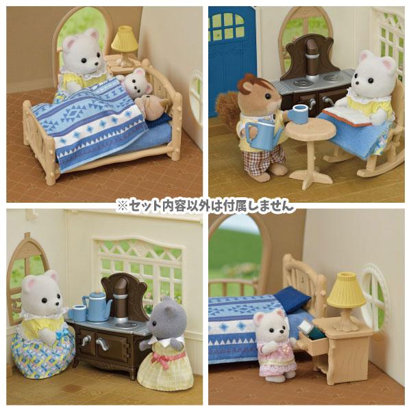 Sylvanian Families シルバニアファミリー C-70 セレブ Sylvanian Families シルバニアファミリー C-70 セレブ
