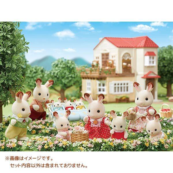 Sylvanian Families シルバニアファミリー ショコラウサギファミリー