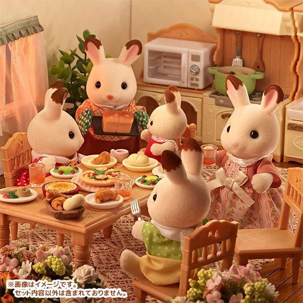 Sylvanian Families シルバニアファミリー Sylvanian Families シルバニアファミリー ショコラウサギファミリー