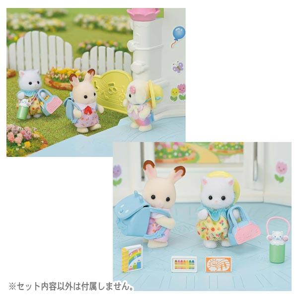 Sylvanian Families シルバニアファミリー S-73 なかよし Sylvanian Families シルバニアファミリー S-73 なかよし