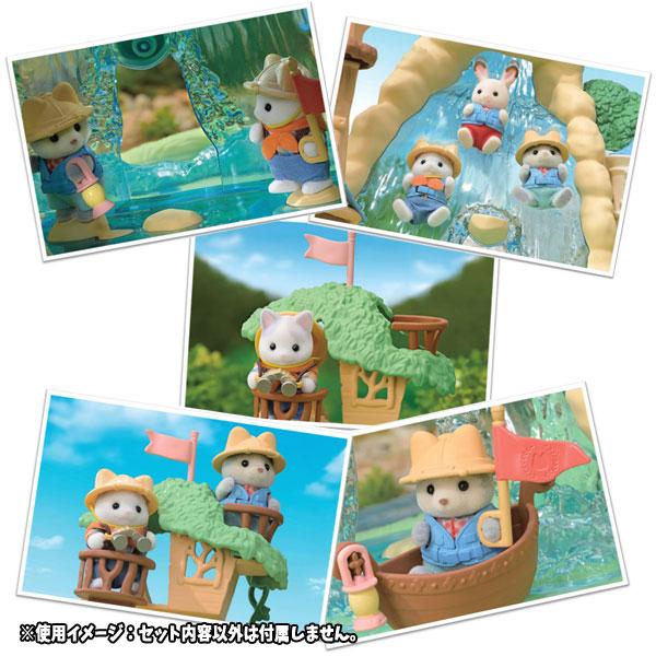 Sylvanian Families シルバニアファミリー ひみつの森の大きな滝 夏