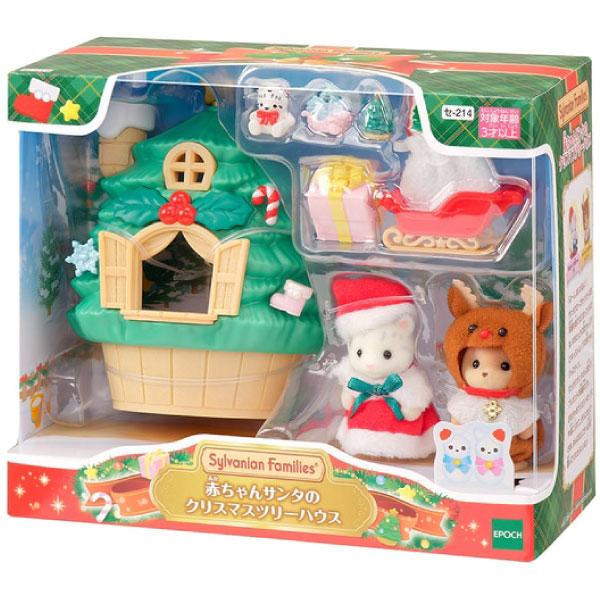 Sylvanian Families シルバニアファミリー セ-214 赤ちゃんサンタの