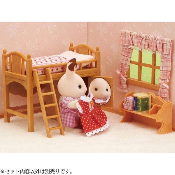 Sylvanian Families シルバニアファミリー カ-314 ロフトベッド 夏祭り