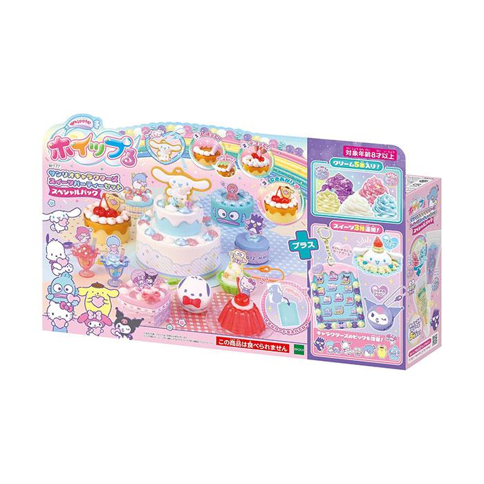 エポック社（EPOCH） ホイップる W-177 サンリオキャラクターズ