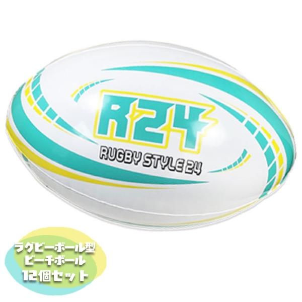 sanyodo omocha 4907692039164