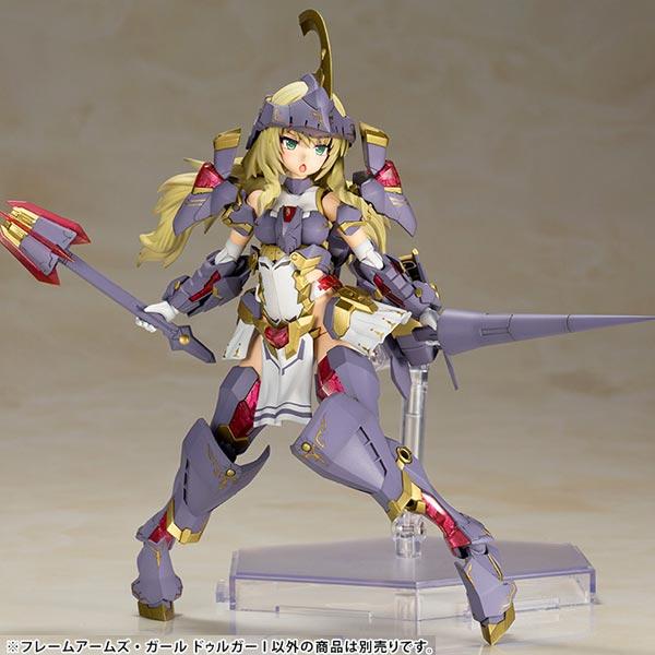 フレームアームズ・ガール ドゥルガーI プラモデルの画像