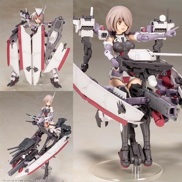 コトブキヤ フレームアームズ・ガール 金剛 プラモデル コトブキヤ フレームアームズ・ガール 金剛 プラモデル