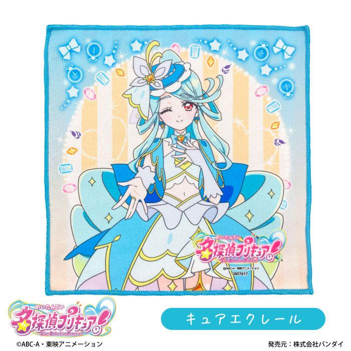 プリキュア キャラクタータオル 約25cm BANDAI（バンダイ） 名探偵プリキュア クローズドミニタオル 約25×25cm