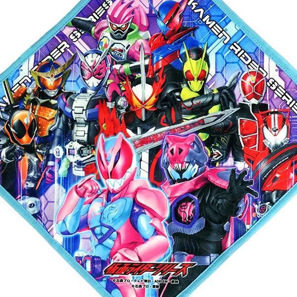 メール便可 仮面ライダーシリーズ リバイス リアルプリント ループ付きタオル ガンバライジングカード付き|sanyodo-omocha|02