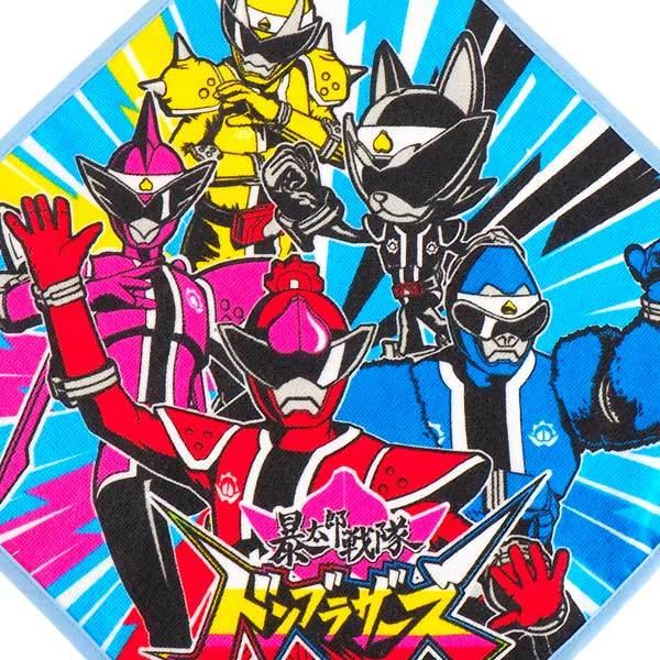 BANDAI（バンダイ） 暴太郎戦隊ドンブラザーズ ループ付き ハンド
