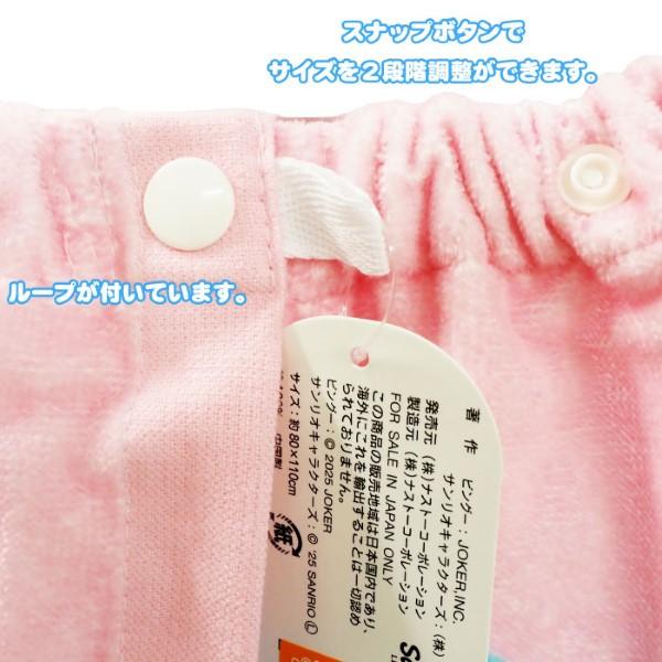 タキシードサム タキシードサム×ピングー マキマキタオル