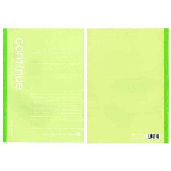 エラーノート2枚セット 4969757168264_2.jpg